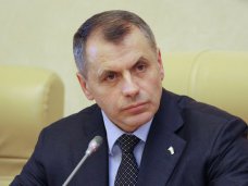 Глава парламента Крыма находится с рабочей поездкой в Санкт-Петербурге