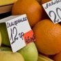 Рост цен на продукты в Крыму пояснили их вывозом в Россию