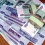 Госсовет внёс изменения в крымский бюджет