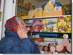 В Минэкономики пояснили, почему в Крыму дорожают продукты