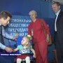 Все нуждающиеся крымские инвалиды будут обеспечены средствами технической реабилитации