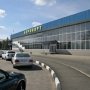Симферопольский аэропорт снова станет международным