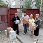 Керчане собирают гуманитарную помощь жителям Донбасса