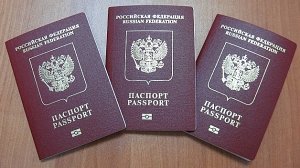 Керчанам напомнили, где офомить российский паспорт