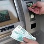 В Крыму работают более 50 рублевых банкоматов: адреса