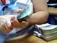 За компенсацией могут обращаться крымские вкладчики ещё 8 украинских банков
