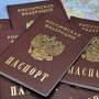 Более миллиона крымчан подали заявку на паспорта РФ