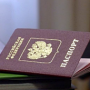 Подтверждение российского гражданства получили 745 крымчан без прописки в Крыму