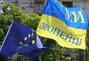 ЕС планирует подписать соглашение об ассоциации с Украиной уже в июне