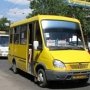В Симферополе установили новый тариф на проезд в маршрутках