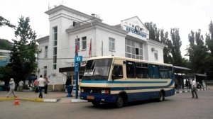 Проезд до Симферополя и Ялты подешевел из-за налогов