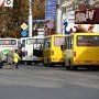 В Керчи повышают стоимость проезда в общественном транспорте