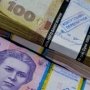 Центробанк России разъяснил вопросы хождения валют в Крыму после 1 июня