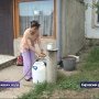 Больше трёх тыс. жителей Кировского района пытаются прожить без воды
