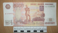 За месяц в Севастополе два раза выявляли сбыт фальшивых рублей