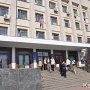 Фонд защиты вкладчиков выплатил Крымчанам 1,4 млрд рублей