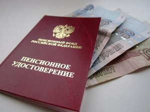 Начисление трудовой пенсии по старости в РФ с 1 января 2015 г.