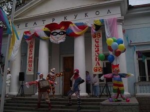 Крымский Театр кукол подготовил новую премьеру к Дню защиты детей