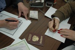 Как получить паспорт РФ, если нет регистрации в Керчи