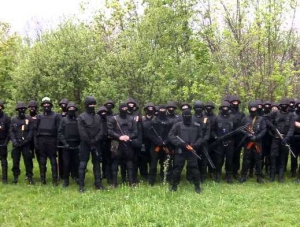 Севастопольцы потребовали прекратить карательную операцию на Украине