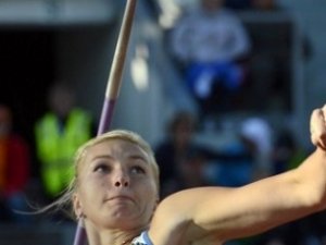 Вера Ребрик взяла золото чемпионата России
