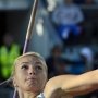 Вера Ребрик взяла золото чемпионата России