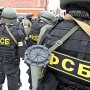 ФСБ задержала в Крыму членов «Правого сектора»