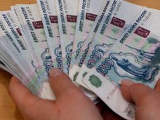 Фонд защиты вкладчиков Крыма начал подготовку к выплате компенсаций клиентам десяти украинских банков