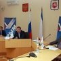 В Столице Крыма прошло заседание «НАРОДНОГО ФРОНТА «ЗА РОССИЮ»