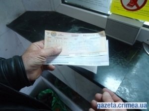 Более 40 тыс. единых билетов из России в Крым купили