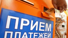 РНКБ решил установить в торговых сетях по Крыму 8 тыс. терминалов