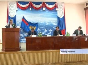 Руководящий состав центрального аппарата Росавиации провёл совещание посвящённое вопросам обеспечения безопасности полётов в Крыму