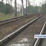 По решению международного союза железных дорог 3 июня объявлено днем безопасности на железнодорожных переездах
