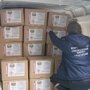 Районная социальная служба в Крыму попалась на хищении гуманитарной помощи
