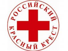 «Красный крест» России выделит Крыму 61 млн. рублей на беженцев