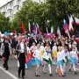 В Алуште в честь Дня России пройдёт шествие трудовых колективов