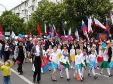 В Алуште в честь Дня России пройдёт шествие трудовых коллективов