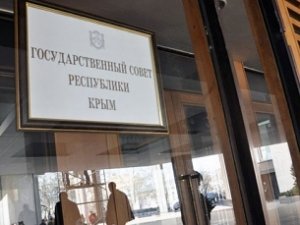 Одномандатные округа получили имена