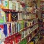 Прокуратура потребовала убрать магазин бытовой химии из жилого дома в Красноперекопске
