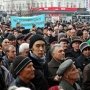МВД Крыма откроет дополнительные помещения для приема документов на подтверждение статуса депортированных