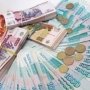 В мае налоговые поступления в крымский бюджет составили почти 2 миллиарда рублей