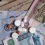 Цены на лекарства в Крыму завышены на 109% — Аксенов