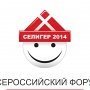 Форум «Селигер 2014» приглашает жителей Крыма к участию
