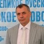 Константинов: Крым уже не будет украинским