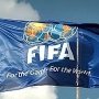 ФИФА не пускает крымчан в российский футбол