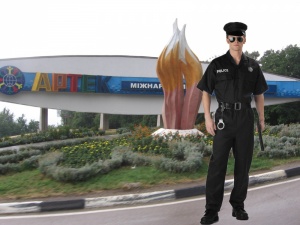 В «Артеке» появится полицейский городок?
