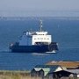 На паромные перевозки в Крым установлены новые тарифы