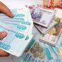 Крымчане получили в российских банках 3 млн. рублей кредитов