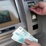 Работа банковской системы Крыма нормализуется до конца года