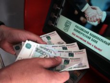 Крымчане смогут оплатить коммунальные услуги через терминалы и банкоматы РНКБ